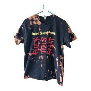 Gildan Bleach Dye Graphic T-Shirt – Size Large – Ancient Chinese Proverb Tee